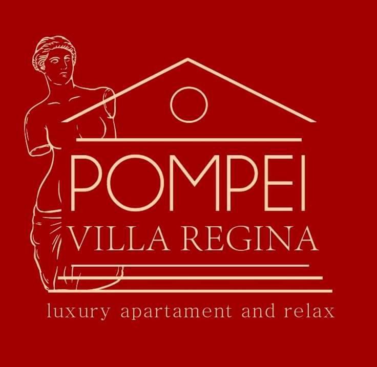 Pompei Villa Regina Boscoreale Zewnętrze zdjęcie